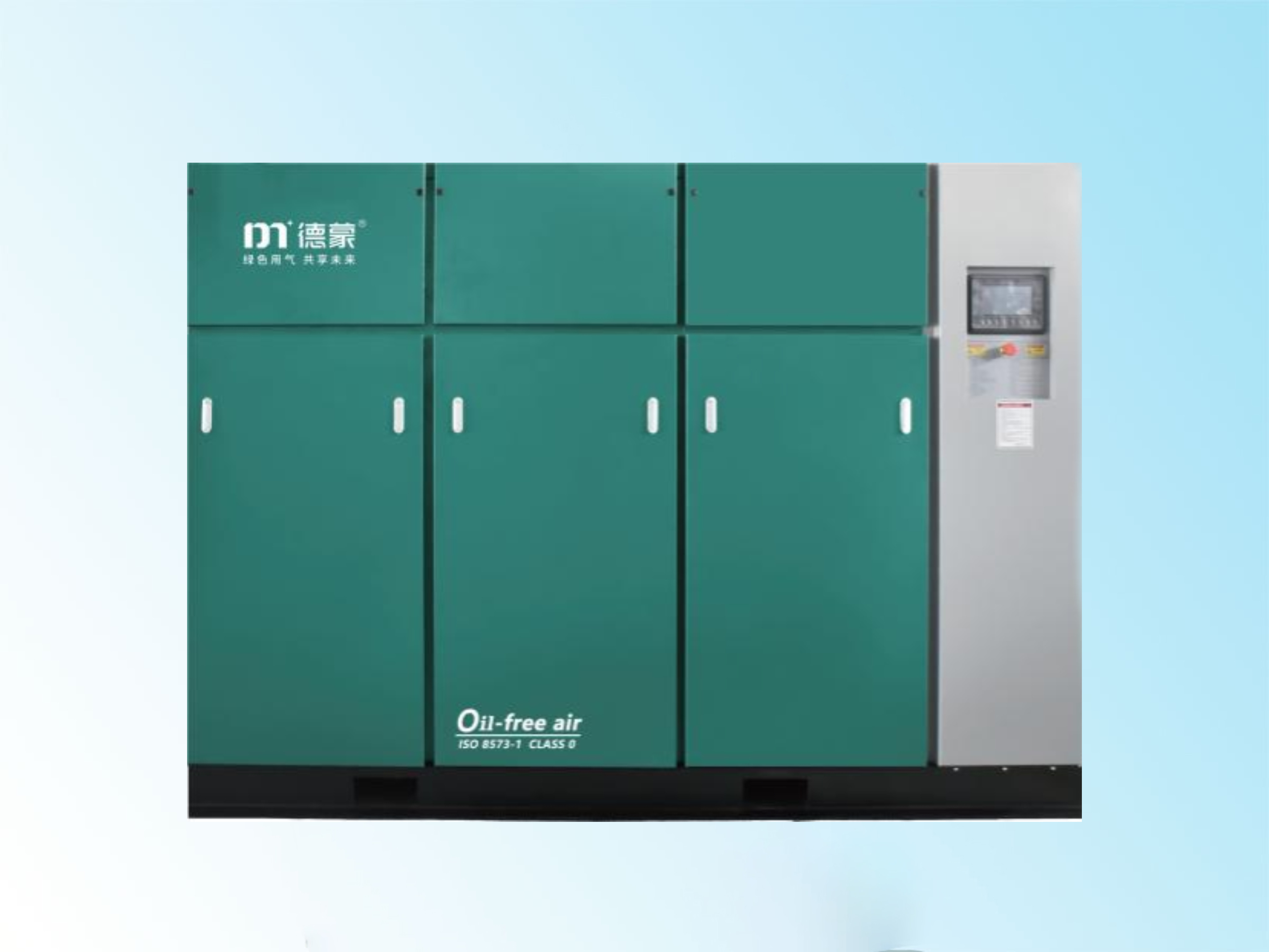 幹式無油工頻螺杆式空氣壓縮機産品圖