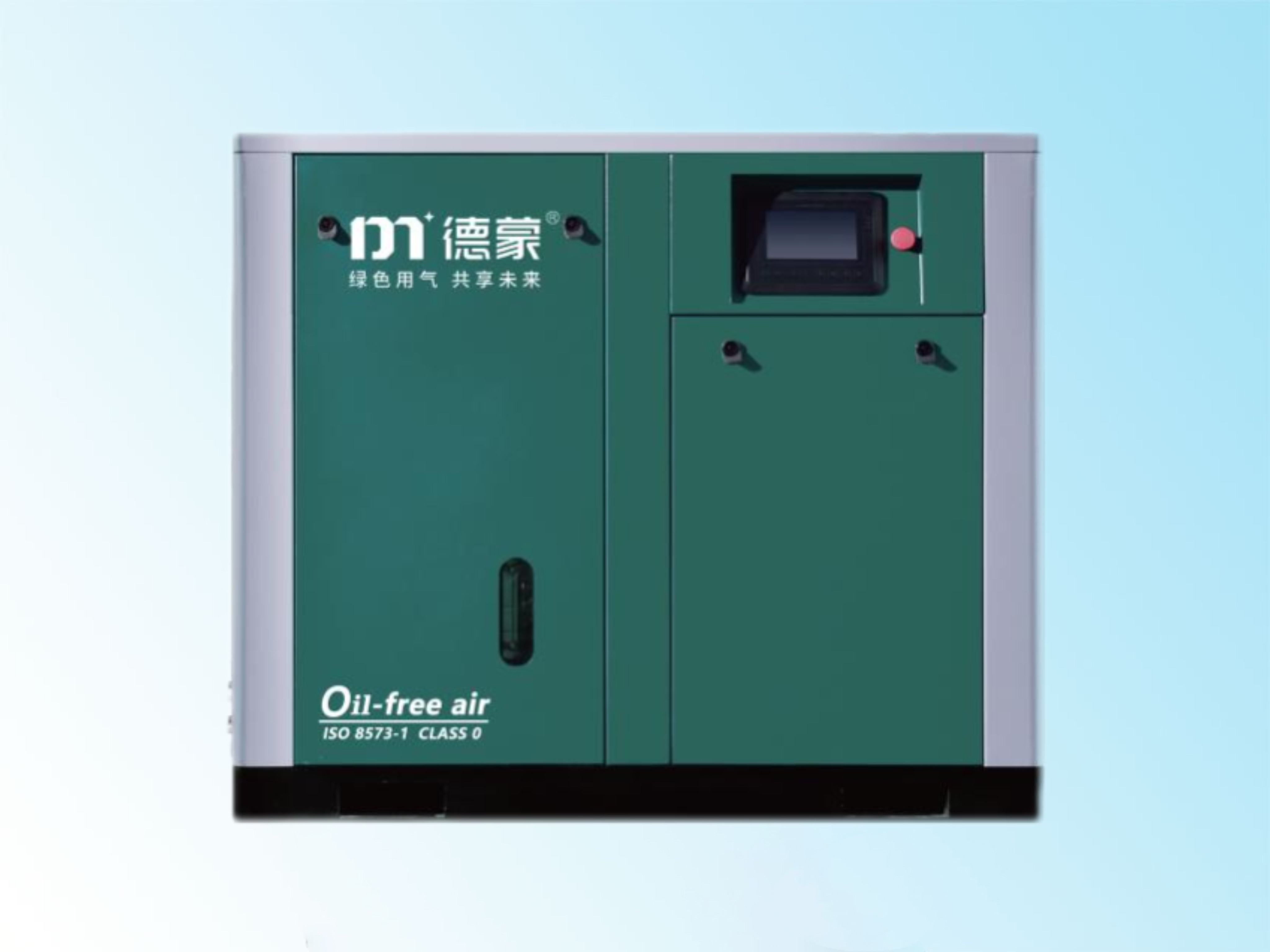 無油水潤滑工頻螺杆式空氣壓縮機産品圖