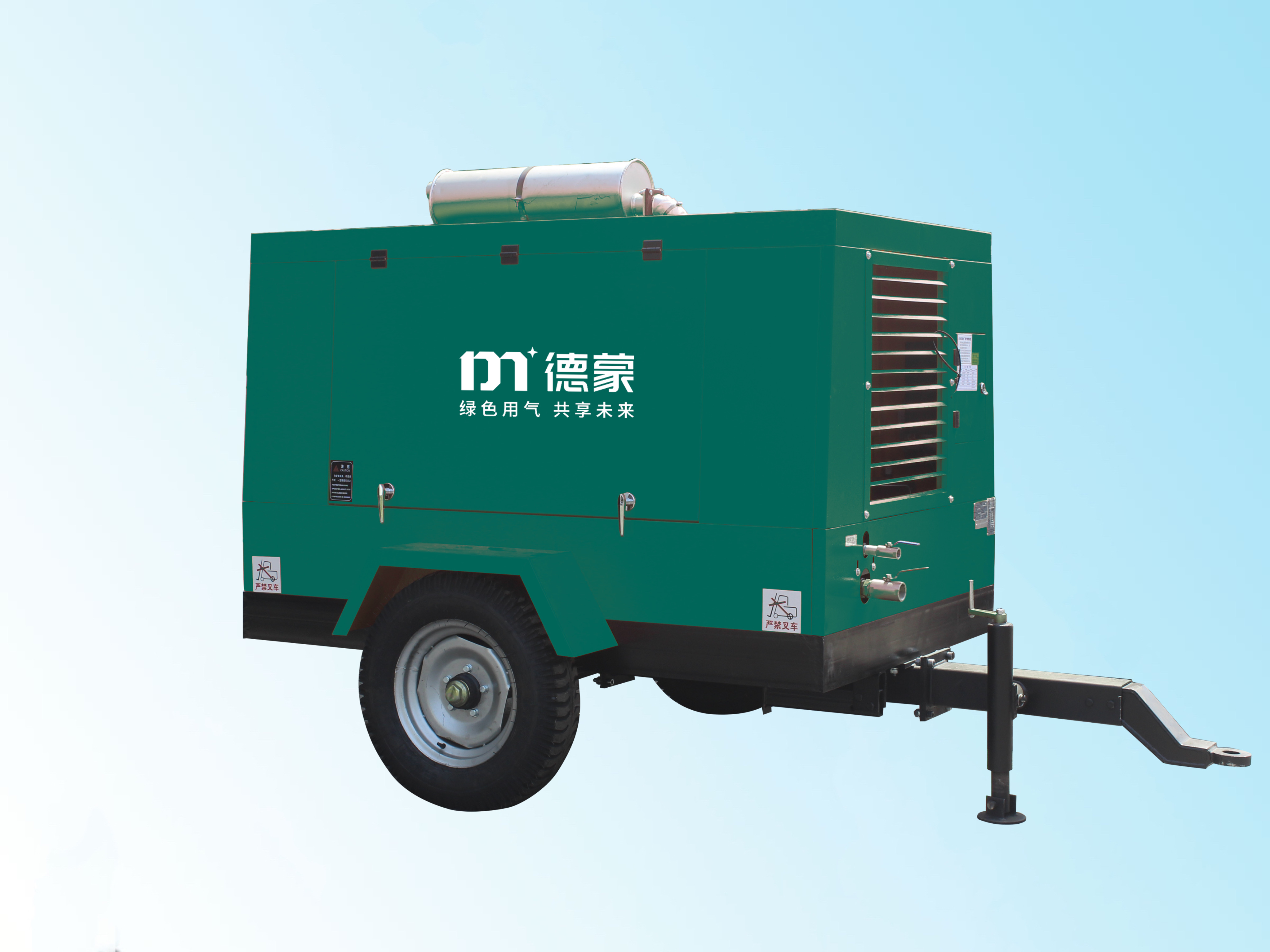 柴動單級壓縮移動螺杆式空氣壓縮機産品圖