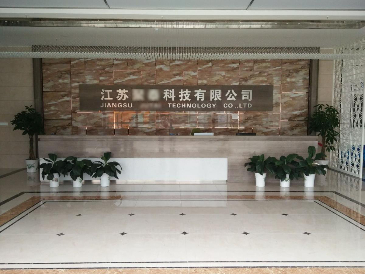 江蘇某科技有限公司采購德蒙直聯式螺杆壓縮機案例